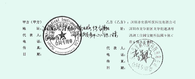 大香蕉国产在线视频