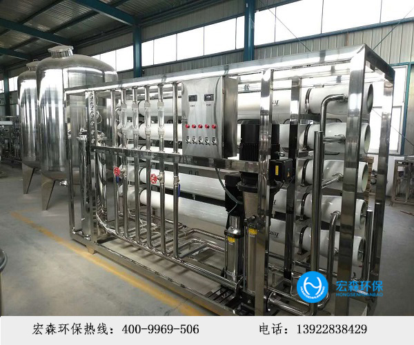 工业edi超大香蕉国产在线视频