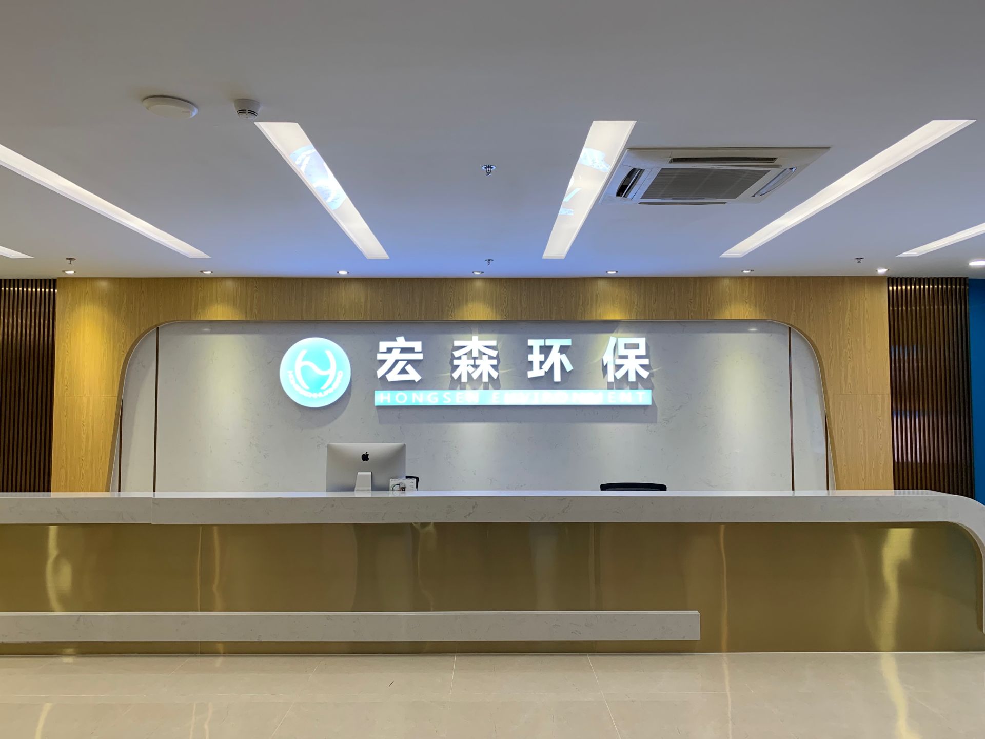 香蕉网址在线观看环保